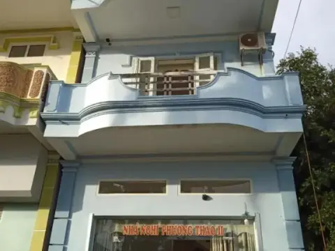 Phuong Thao Guest House - Photo 1