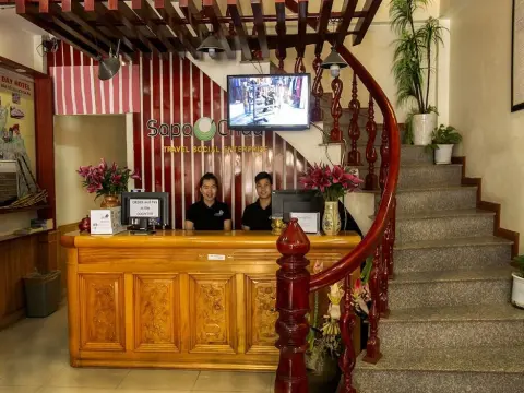 Sapa O'Chau Hotel - Photo 1
