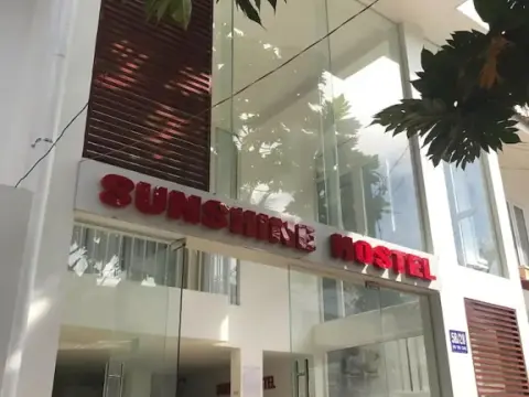 Sunshine Hostel Hue - Photo 1