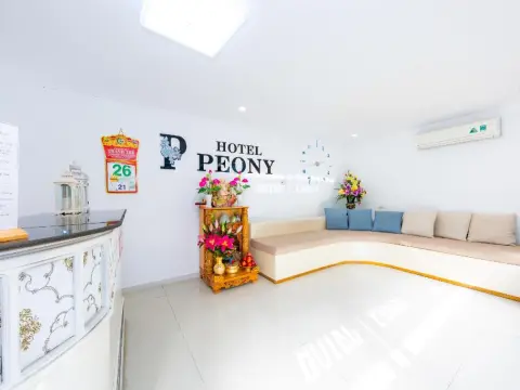 Super OYO 598 Peony Hotel - Photo 2