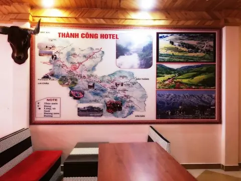 Thanh Cong Hotel - Photo 2
