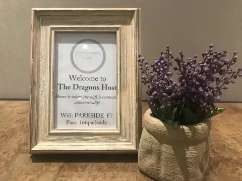 The Dragons Host Parkside - Photo 3