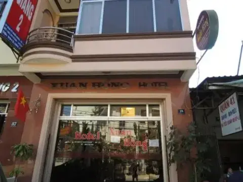 Xuan Hong 1 Hotel - Photo 4